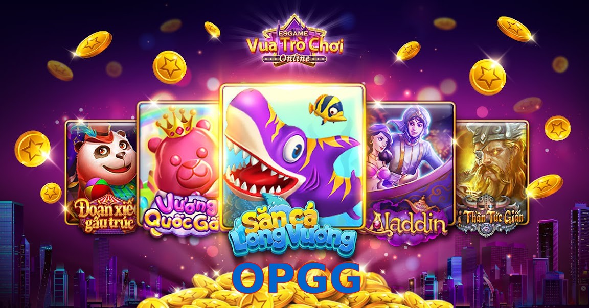 OPGG